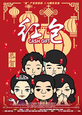 老师让我解开蕾丝黑奶罩play