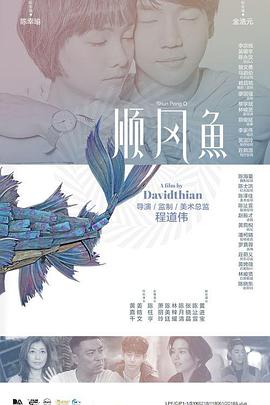女职员的成长历史